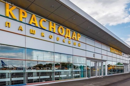 Прокат Авто93