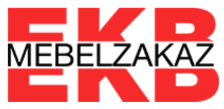 Мебель на заказ в Екатеринбурге