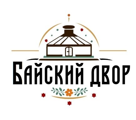 Юрточный этно комплекс Байский двор предлагает забронировать отдых на теплую осень)