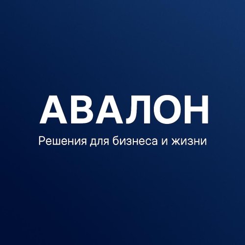 Денис Алексеевич
