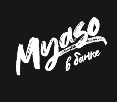 Myaso в банке