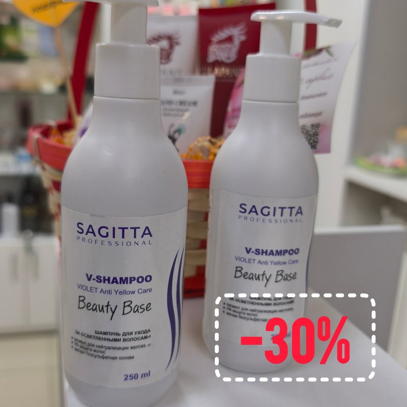 УХОД ЗА ОСВЕТЛЕННЫМИ ВОЛОСАМИ в Магазине Косметики