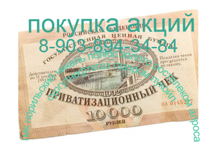 Роман Петрович