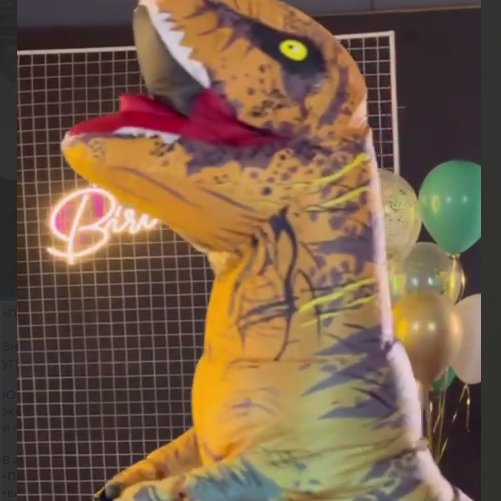 «ПАЛЕОНТОЛОГ»🔍  от КУБИКОВ