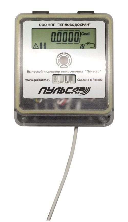 ООО НПП «ТЕПЛОВОДОХРАН» — современный производитель приборов учёта энергоресурсов под брендом «Пульс