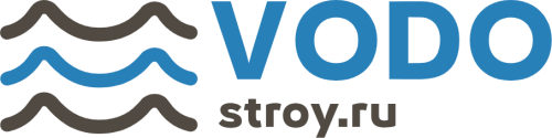ВодоСтрой