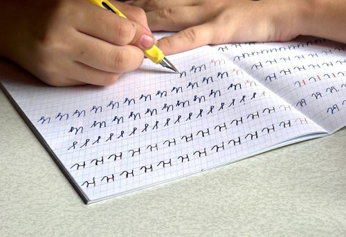 Московский Международный Колледж Цифровых технологий "Академия ТОП" 