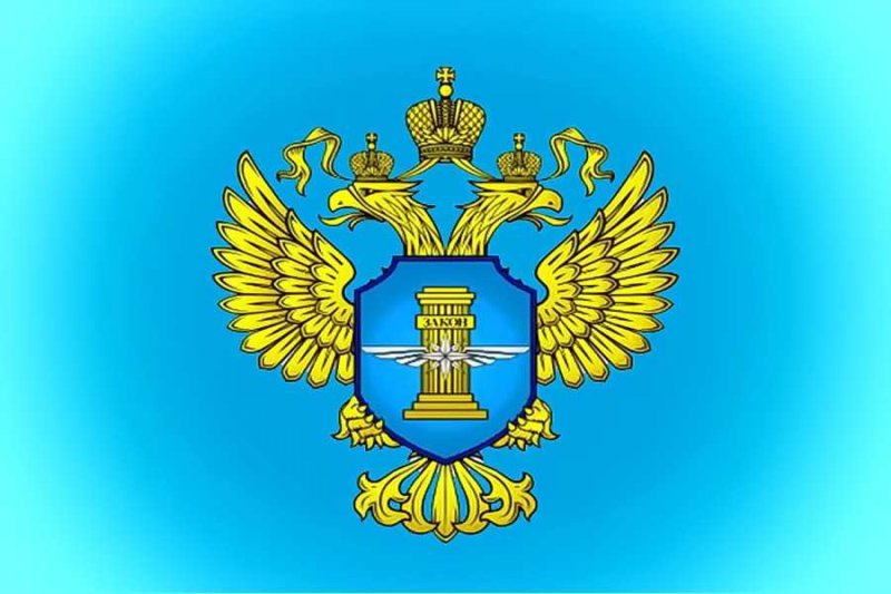 Перевозка опасных грузов