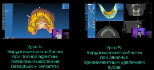 Кристина Николаевна