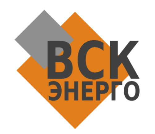 ВСК ЭНЕРГО