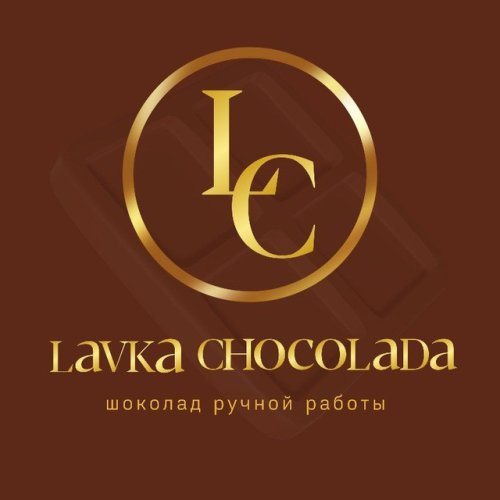 Лавка шоколада