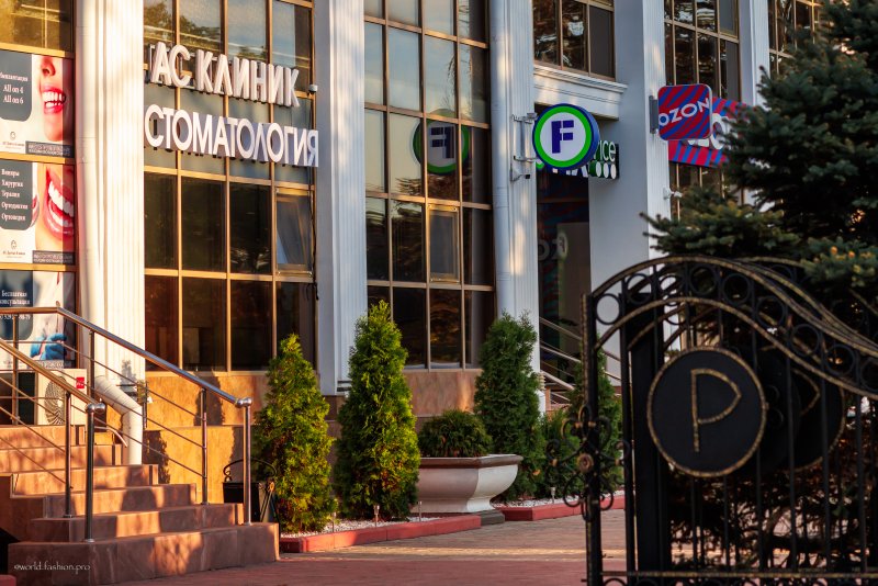 ООО «АС-Дентал Клиник»