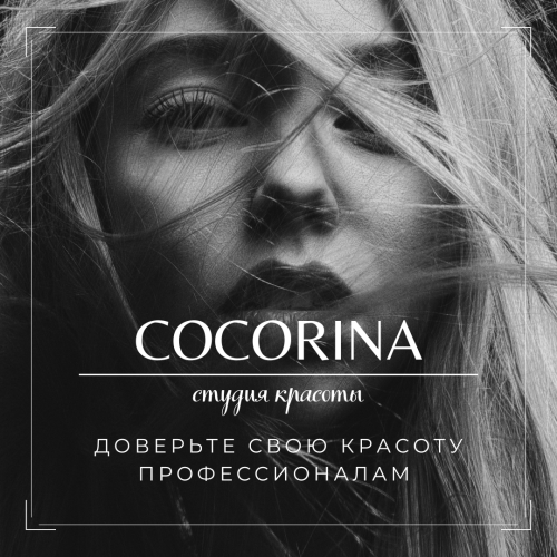 Администратор