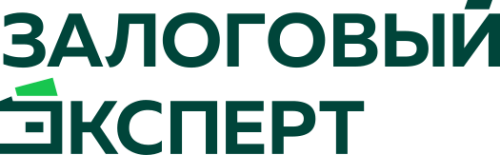 Залоговый Эксперт