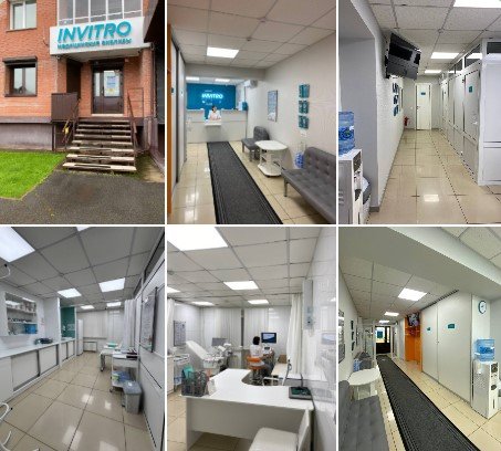 💧 ИНВИТРО — это не только анализы...