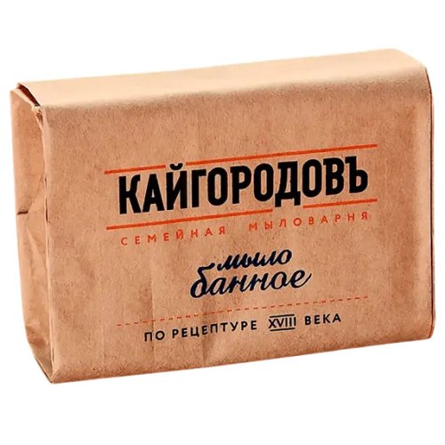 Кайгородов Денис