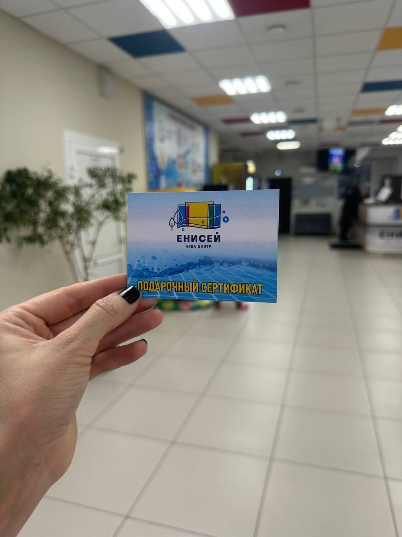 🎁 Ищете идеальный подарок?