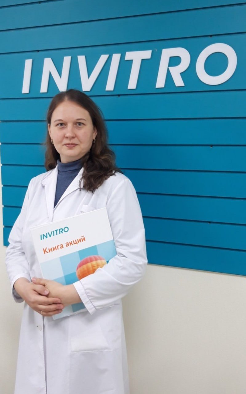 🗓 Запись открыта! Приём врача акушер-гинеколога в МО ИНВИТРО в  г. Саяногорск💎