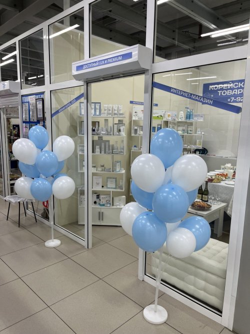 Корейская продукция Атоми