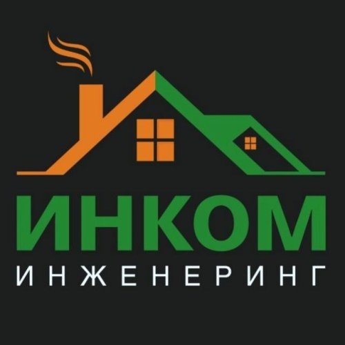 Инком Инженеринг