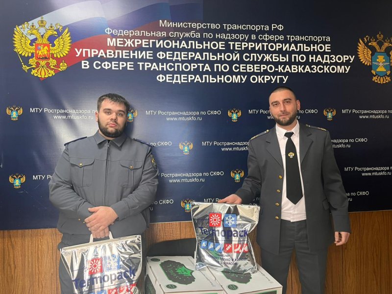 Благотворительная акция