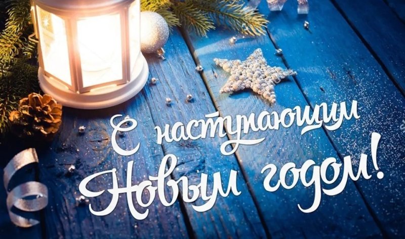 Режим работы в праздничные дни в МалВелик!