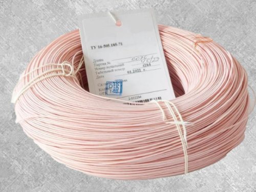 Профкосметик