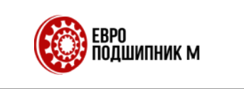 Европодшипник М