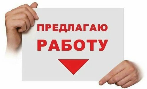 Латышева Анастасия Алексеевна