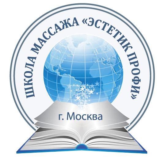 Эстетик Профи