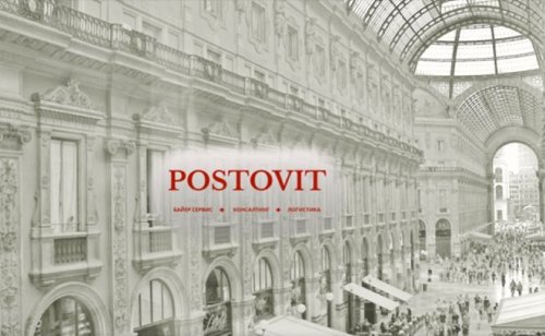 Postovit