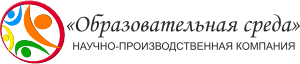 НПК «Образовательная Среда»