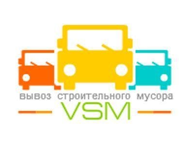 Вывоз контейнера 27 кубов СПб