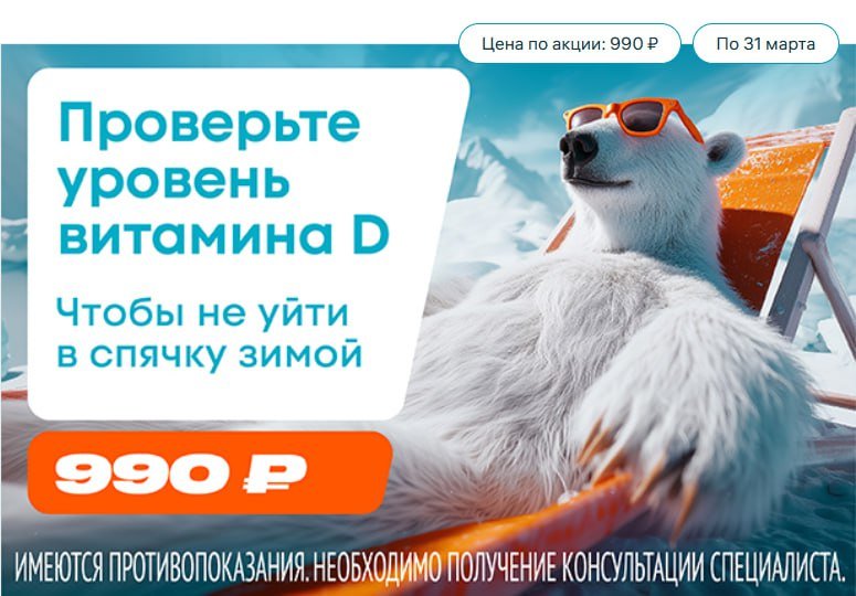 Ваш внутренний запас энергии: как он поживает? ☀️