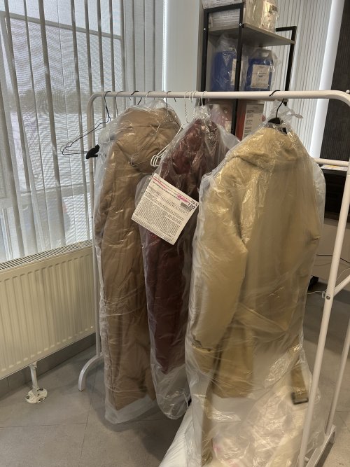 Центр метрологии