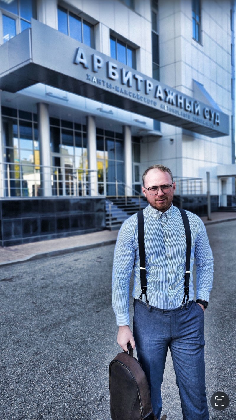 Адвокат Варламов Максим Олегович