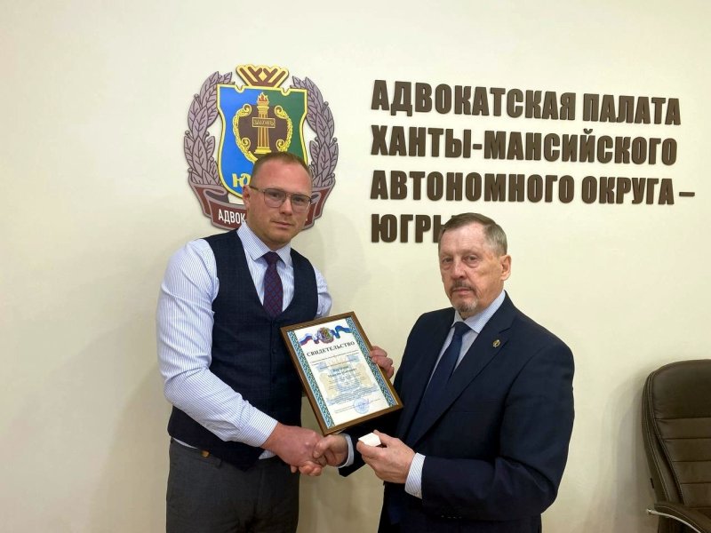 Адвокат Варламов Максим Олегович