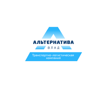 Альтернатива-Влад