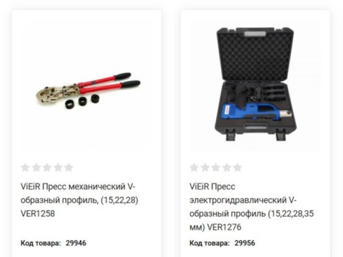 Межкомнатные Перегородки