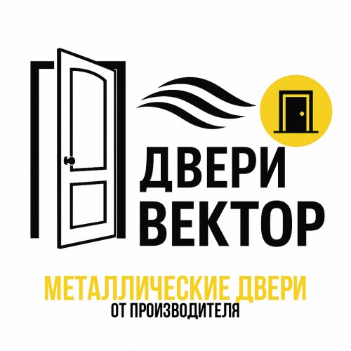 Двери Вектор