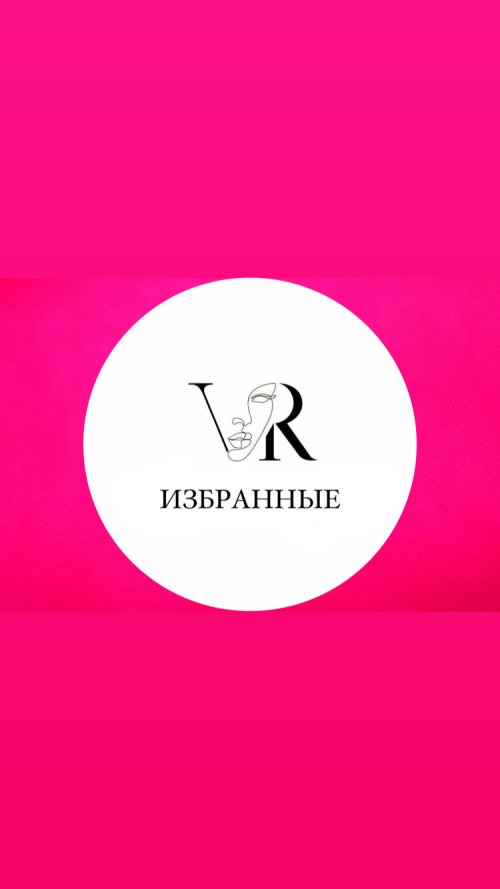 Салон красоты   избранные