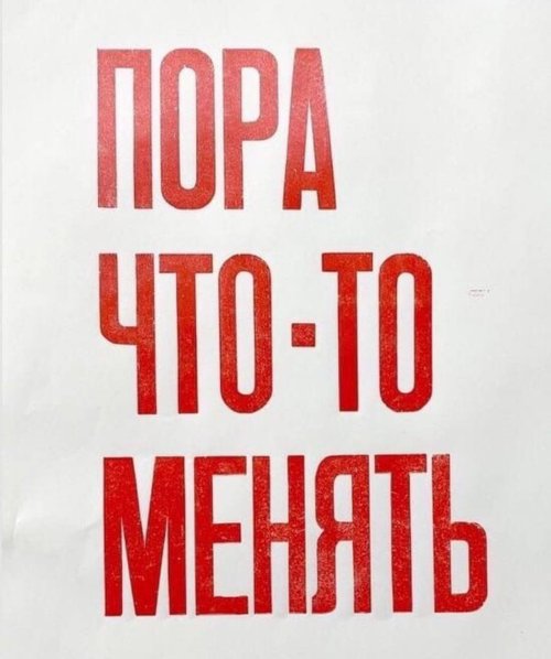 Латышева Анастасия Алексеевна