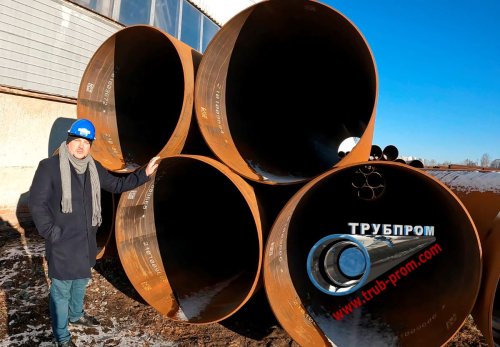 Надежный поставщик трубной продукции в Москве — АО ТРУБПРОМ