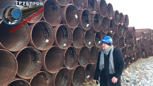 Надежный поставщик трубной продукции в Москве — АО ТРУБПРОМ