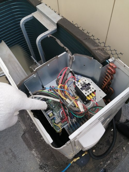 Обслуживание и ремонт кондиционеров