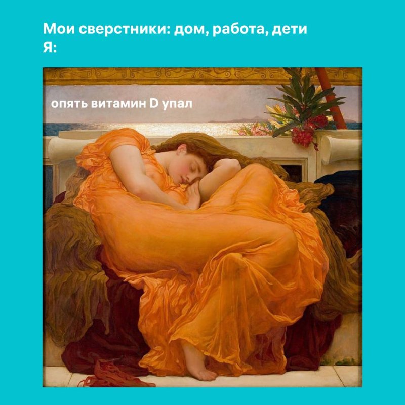 ⚠️ Специальное предложение от ИНВИТРО!