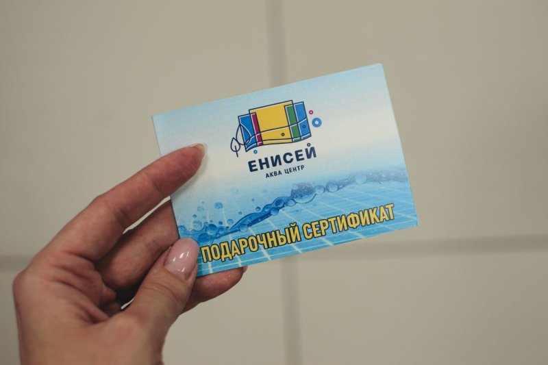 Идеальный подарок, который скажет больше тысячи слов! 💖