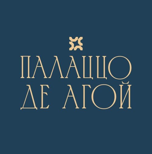 Палаццо Де Агой Гранд Отель Курорт и СПА 5*