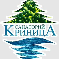 Санаторий Криница