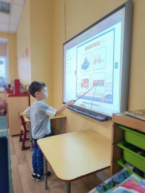 ОБРАЗОВАНИЕ ПЛЮС…I — частный детский сад с заботой о будущем ребенка